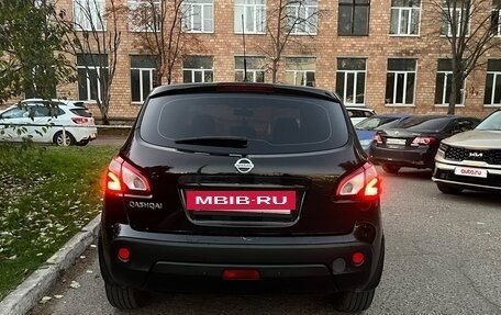 Nissan Qashqai, 2011 год, 810 000 рублей, 2 фотография