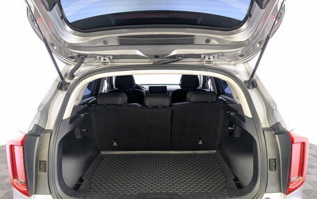 Haval Jolion, 2023 год, 1 670 000 рублей, 10 фотография
