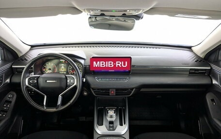 Haval Jolion, 2023 год, 1 670 000 рублей, 14 фотография