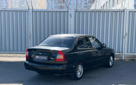 Hyundai Accent II, 2007 год, 375 000 рублей, 5 фотография