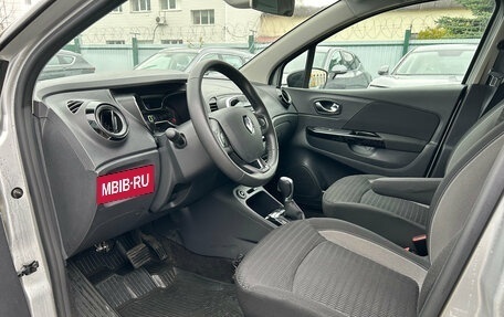 Renault Kaptur I рестайлинг, 2017 год, 1 349 000 рублей, 7 фотография