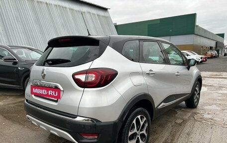 Renault Kaptur I рестайлинг, 2017 год, 1 349 000 рублей, 3 фотография