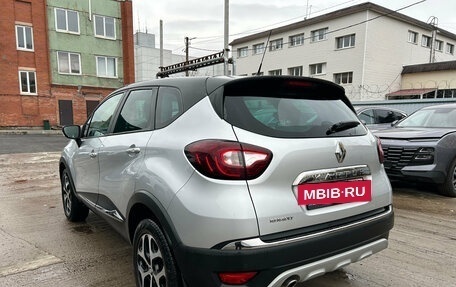 Renault Kaptur I рестайлинг, 2017 год, 1 349 000 рублей, 2 фотография