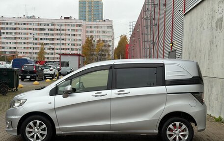 Honda Freed I, 2015 год, 899 000 рублей, 5 фотография