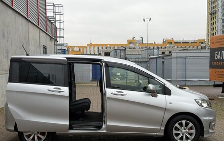 Honda Freed I, 2015 год, 899 000 рублей, 14 фотография