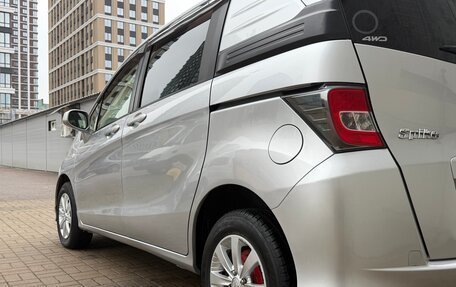 Honda Freed I, 2015 год, 899 000 рублей, 13 фотография
