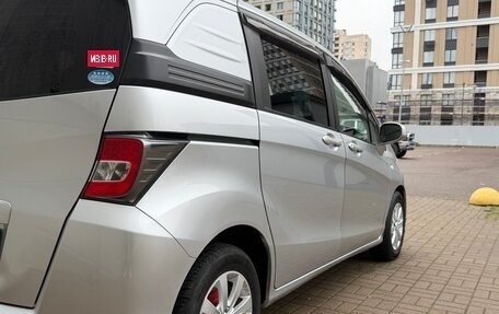 Honda Freed I, 2015 год, 899 000 рублей, 11 фотография