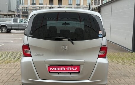 Honda Freed I, 2015 год, 899 000 рублей, 7 фотография