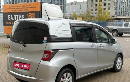 Honda Freed I, 2015 год, 899 000 рублей, 8 фотография