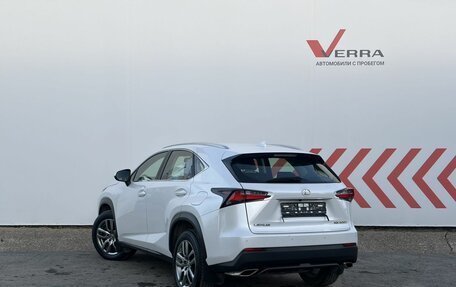 Lexus NX I, 2015 год, 3 190 000 рублей, 4 фотография