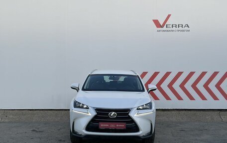Lexus NX I, 2015 год, 3 190 000 рублей, 2 фотография