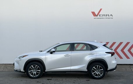 Lexus NX I, 2015 год, 3 190 000 рублей, 3 фотография