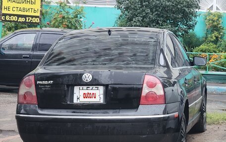 Volkswagen Passat B5+ рестайлинг, 2003 год, 350 000 рублей, 3 фотография