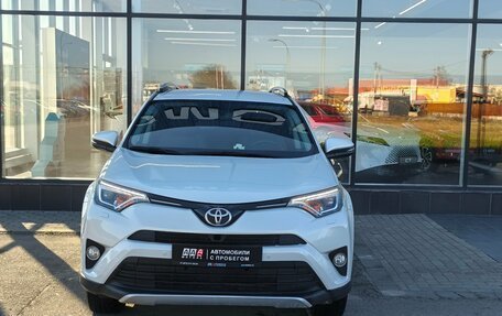 Toyota RAV4, 2019 год, 2 600 000 рублей, 2 фотография