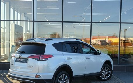 Toyota RAV4, 2019 год, 2 600 000 рублей, 5 фотография