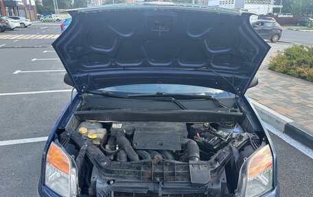 Ford Fusion I, 2006 год, 310 000 рублей, 12 фотография