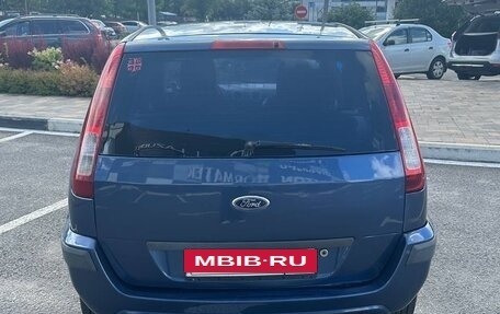 Ford Fusion I, 2006 год, 310 000 рублей, 9 фотография