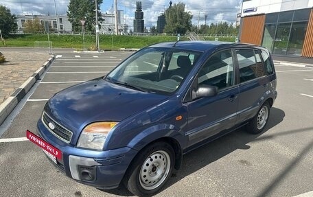 Ford Fusion I, 2006 год, 310 000 рублей, 6 фотография