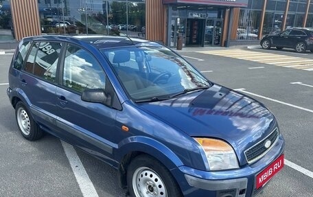 Ford Fusion I, 2006 год, 310 000 рублей, 3 фотография