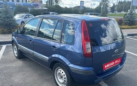 Ford Fusion I, 2006 год, 310 000 рублей, 14 фотография