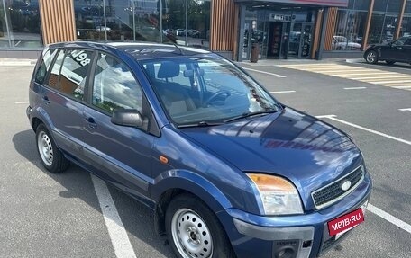 Ford Fusion I, 2006 год, 310 000 рублей, 2 фотография