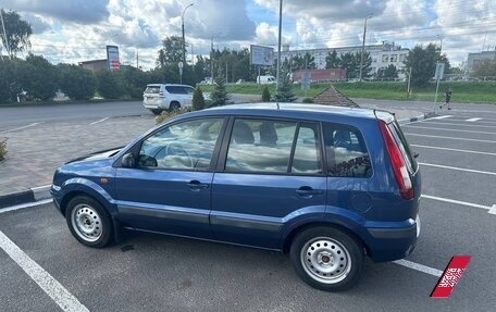 Ford Fusion I, 2006 год, 310 000 рублей, 7 фотография
