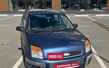 Ford Fusion I, 2006 год, 310 000 рублей, 4 фотография