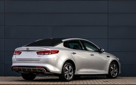 KIA Optima IV рестайлинг, 2016 год, 1 695 000 рублей, 6 фотография