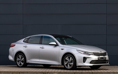 KIA Optima IV рестайлинг, 2016 год, 1 695 000 рублей, 3 фотография