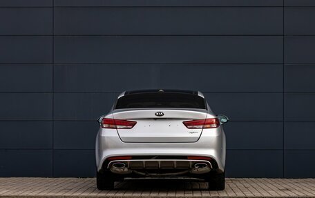 KIA Optima IV рестайлинг, 2016 год, 1 695 000 рублей, 5 фотография