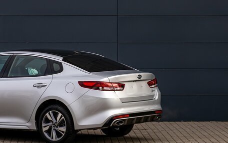 KIA Optima IV рестайлинг, 2016 год, 1 695 000 рублей, 10 фотография