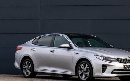 KIA Optima IV рестайлинг, 2016 год, 1 695 000 рублей, 7 фотография