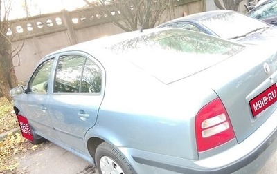 Skoda Octavia IV, 2008 год, 385 000 рублей, 1 фотография