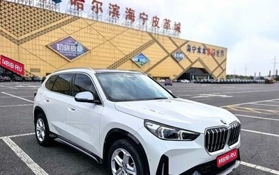 BMW X1, 2023 год, 3 290 000 рублей, 1 фотография