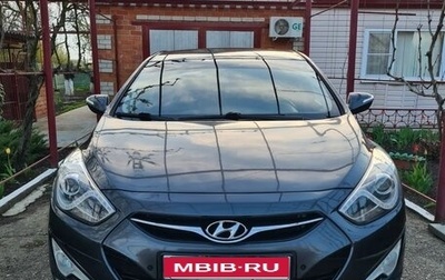 Hyundai i40 I рестайлинг, 2014 год, 900 000 рублей, 1 фотография