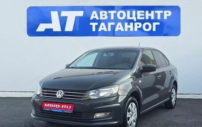 Volkswagen Polo VI (EU Market), 2015 год, 975 000 рублей, 1 фотография