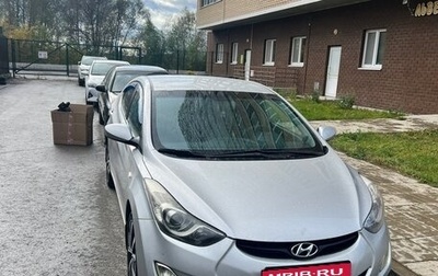Hyundai Elantra VI, 2012 год, 790 000 рублей, 1 фотография