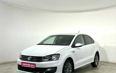 Volkswagen Polo VI (EU Market), 2019 год, 1 240 000 рублей, 1 фотография