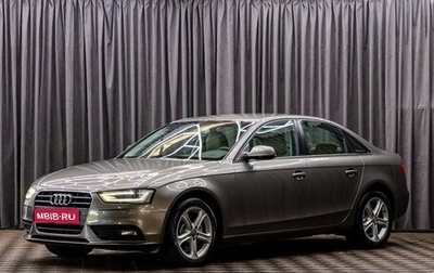 Audi A4, 2014 год, 1 395 000 рублей, 1 фотография