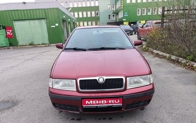 Skoda Octavia, 2008 год, 360 000 рублей, 1 фотография