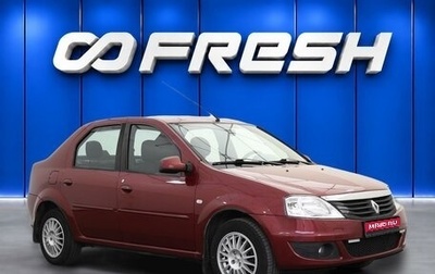 Renault Logan I, 2010 год, 540 000 рублей, 1 фотография