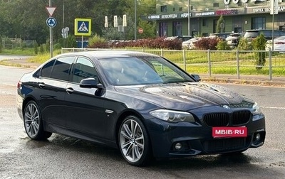 BMW 5 серия, 2014 год, 1 780 000 рублей, 1 фотография