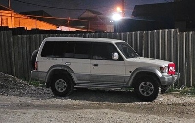 Mitsubishi Pajero III рестайлинг, 1996 год, 450 000 рублей, 1 фотография