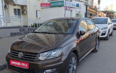Volkswagen Polo VI (EU Market), 2019 год, 1 530 000 рублей, 1 фотография