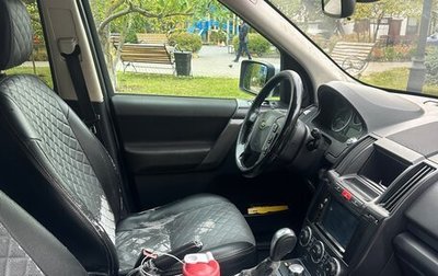 Land Rover Freelander II рестайлинг 2, 2008 год, 700 000 рублей, 1 фотография
