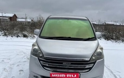 Honda Stepwgn III, 2008 год, 1 200 000 рублей, 1 фотография