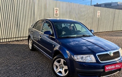 Skoda Superb III рестайлинг, 2006 год, 465 000 рублей, 1 фотография