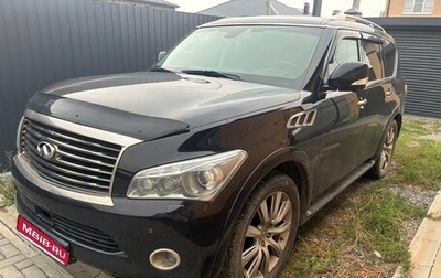 Infiniti QX56, 2012 год, 1 980 000 рублей, 1 фотография