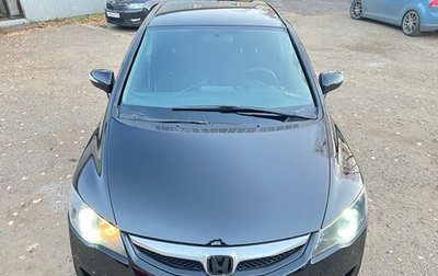 Honda Civic VIII, 2009 год, 649 000 рублей, 1 фотография