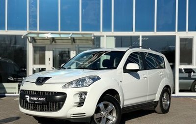 Peugeot 4007, 2012 год, 1 160 000 рублей, 1 фотография